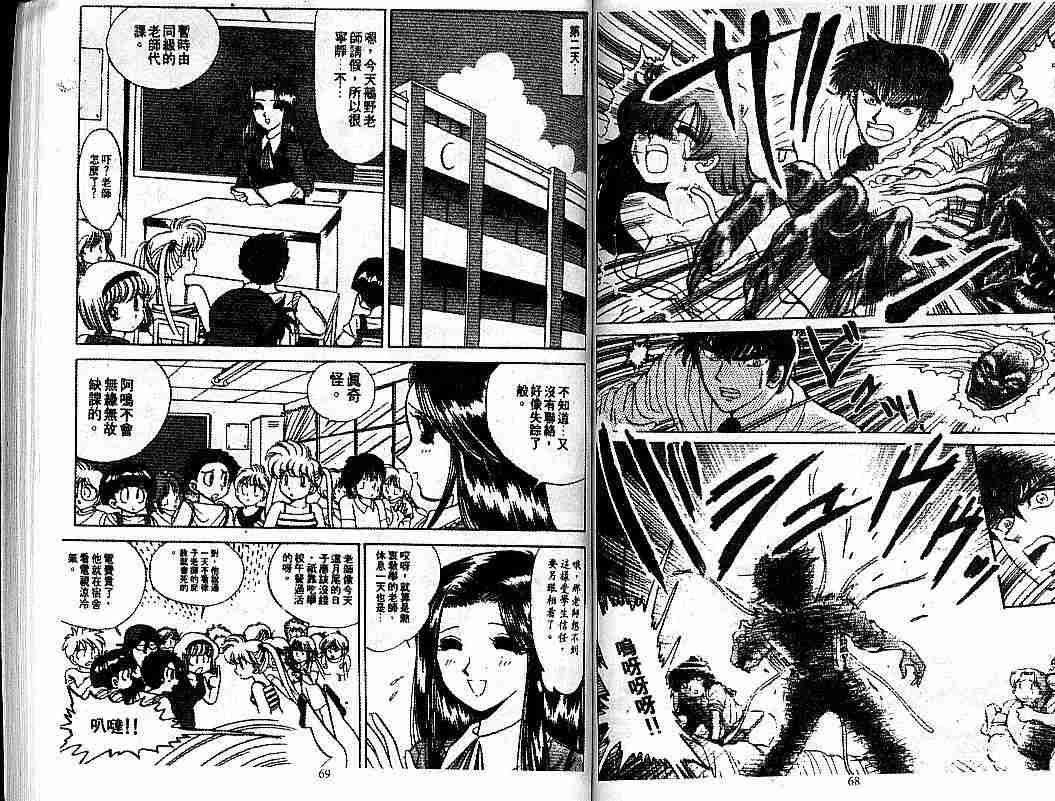 第7卷