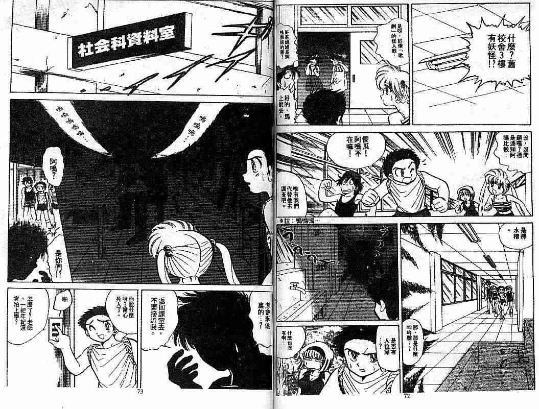 第7卷