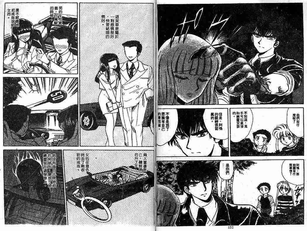 第7卷