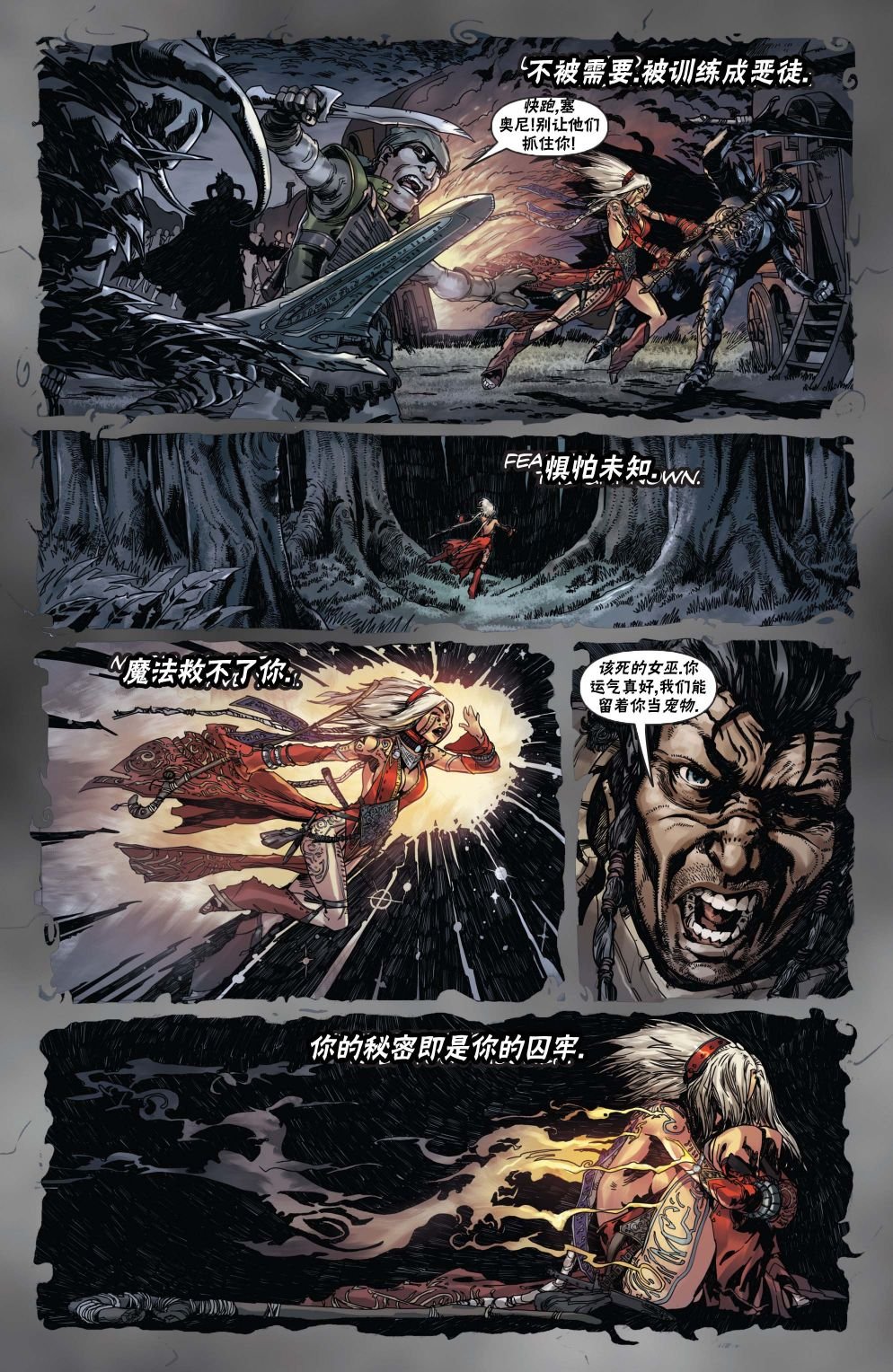 第05卷