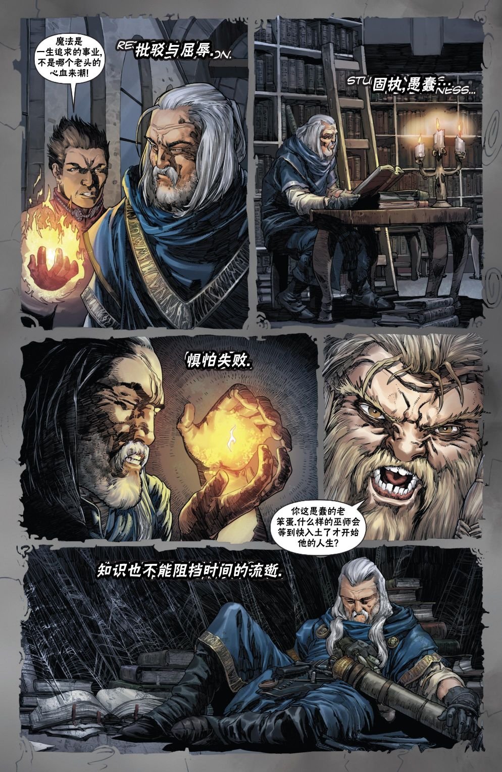 第05卷