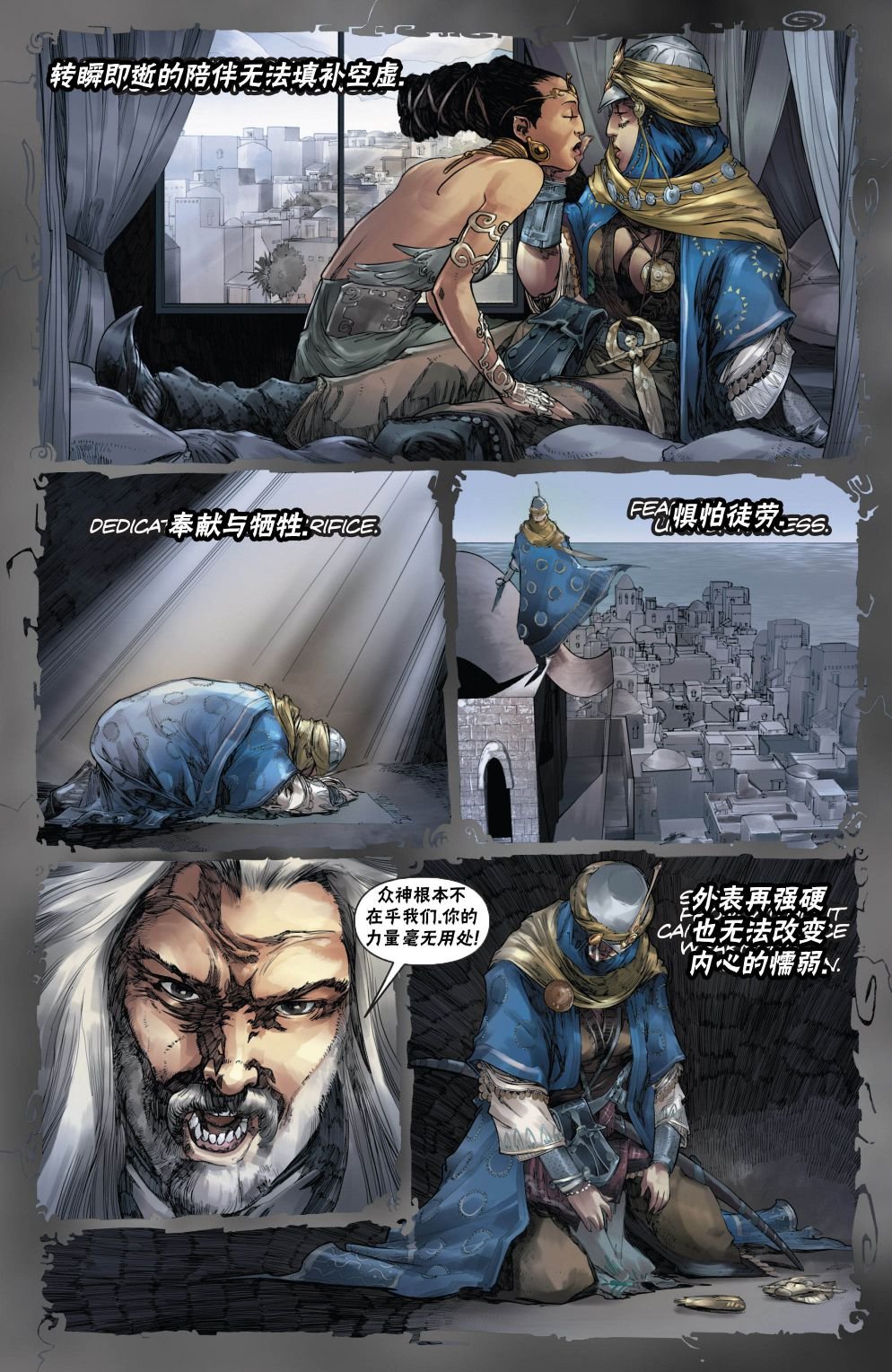 第05卷