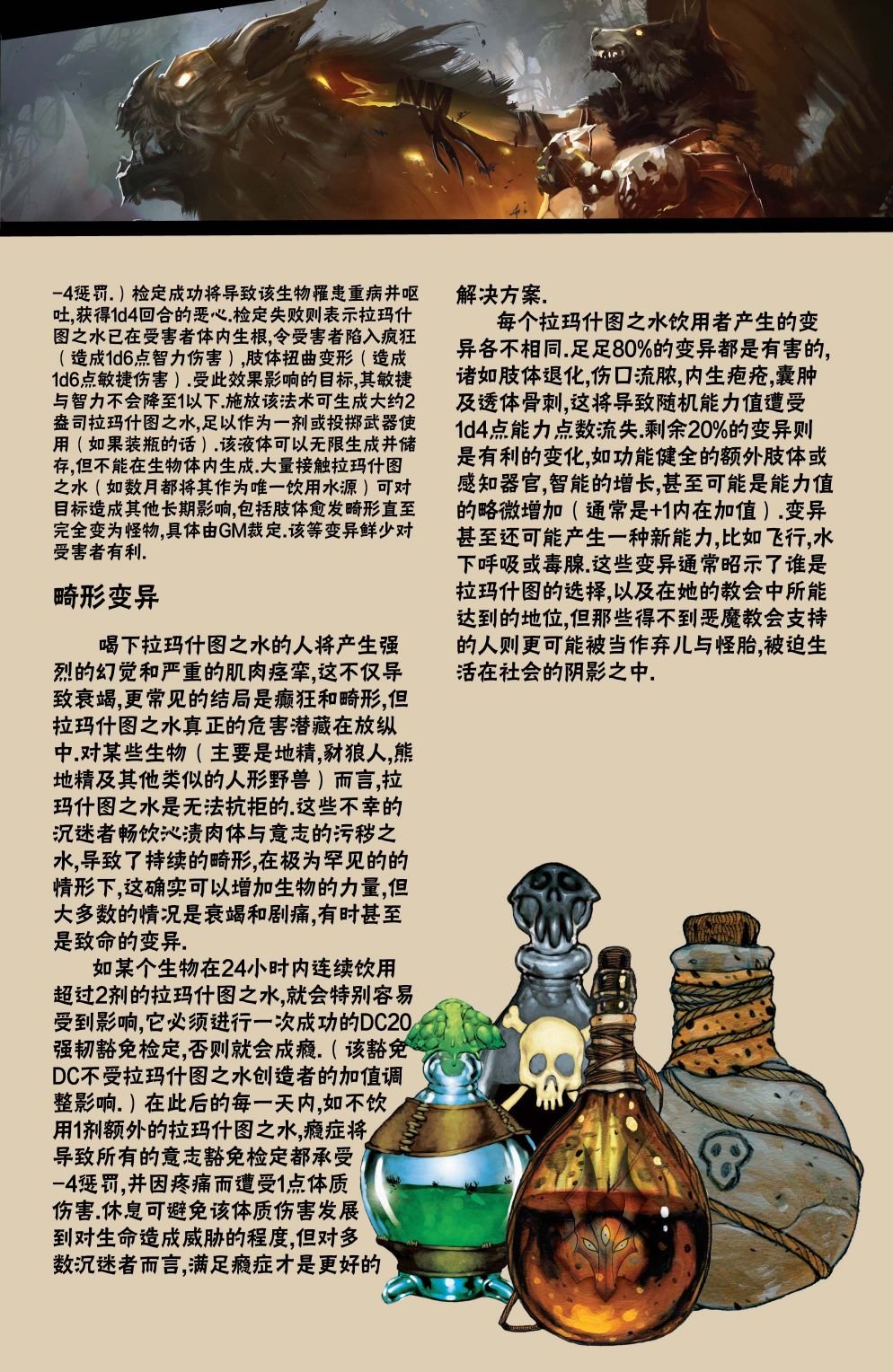 第05卷
