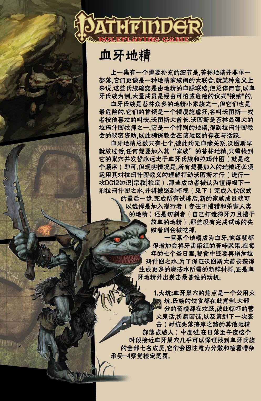 第05卷