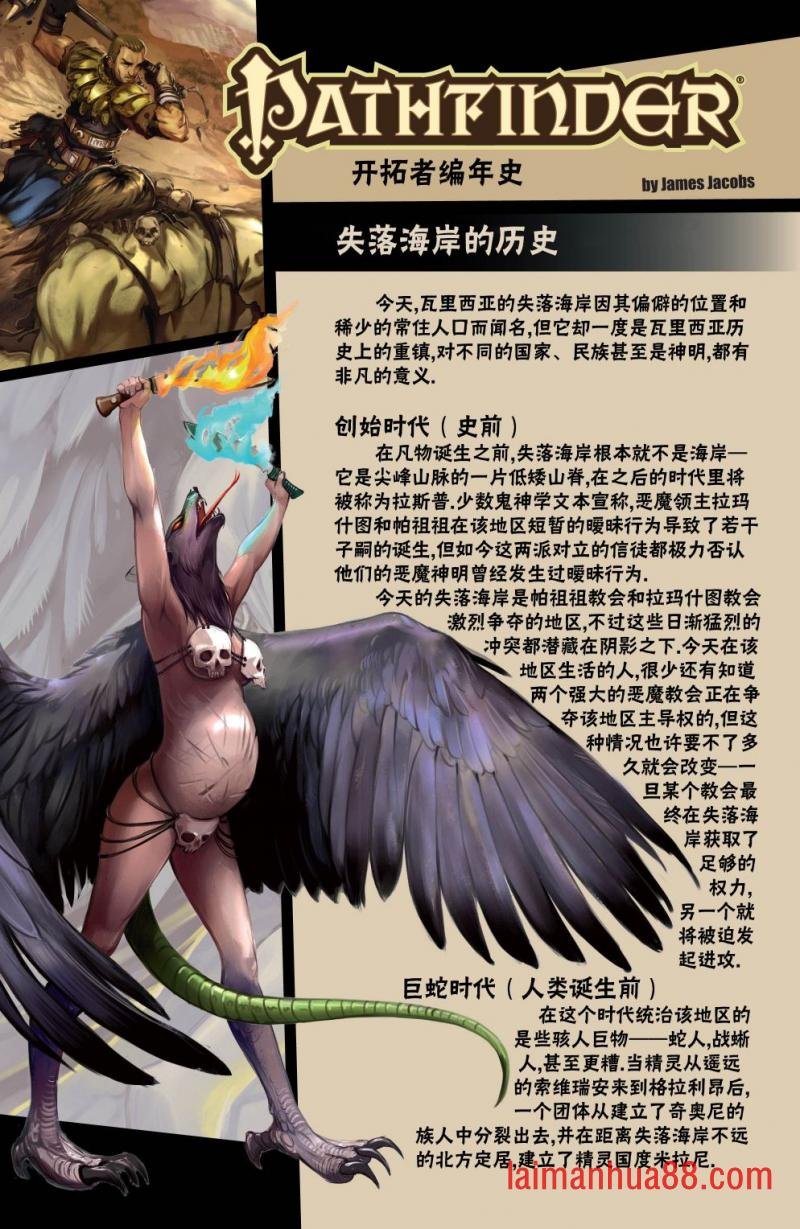 第06卷