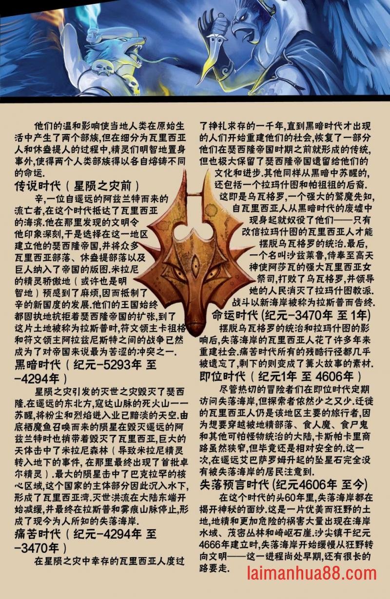第06卷