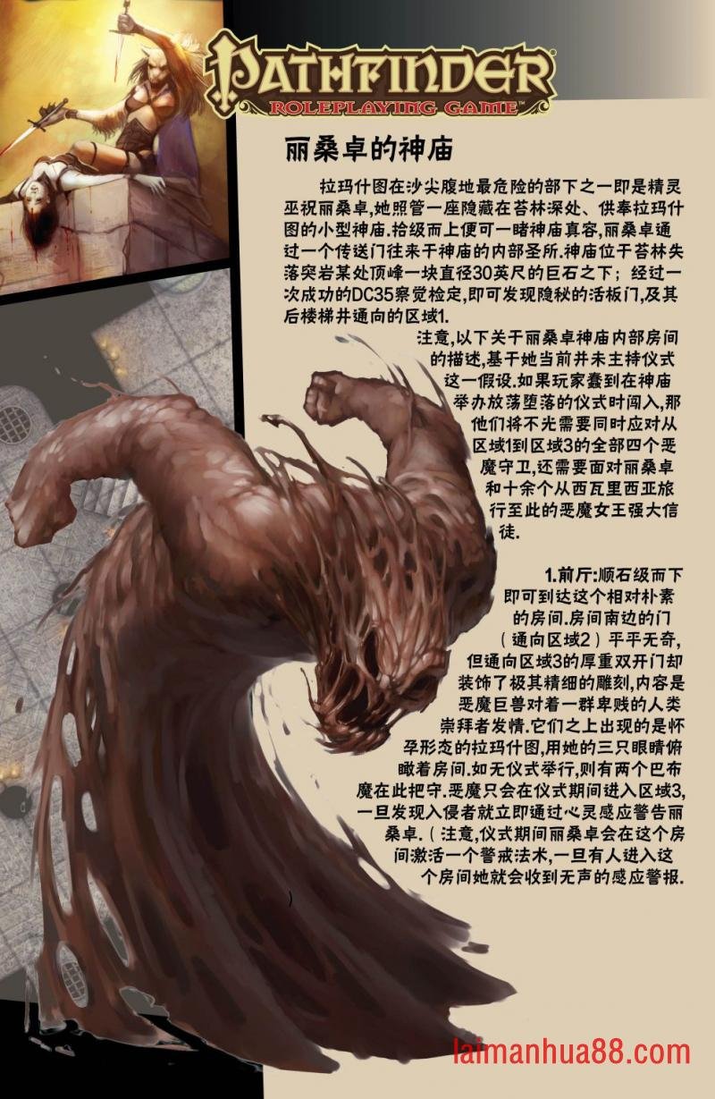 第06卷