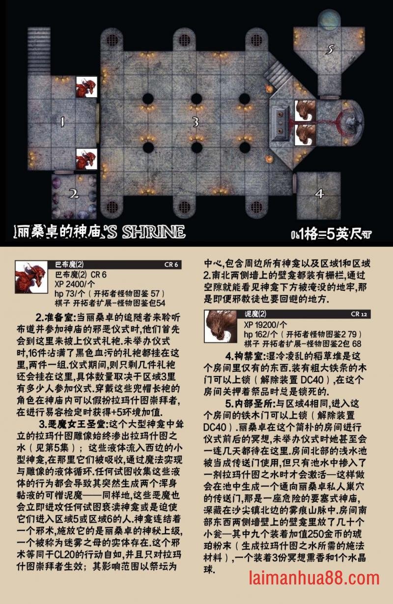 第06卷