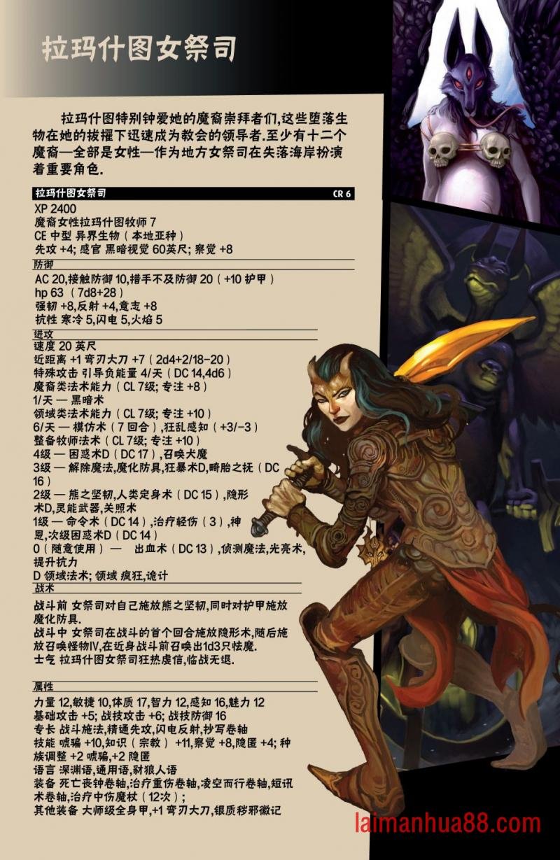 第10卷