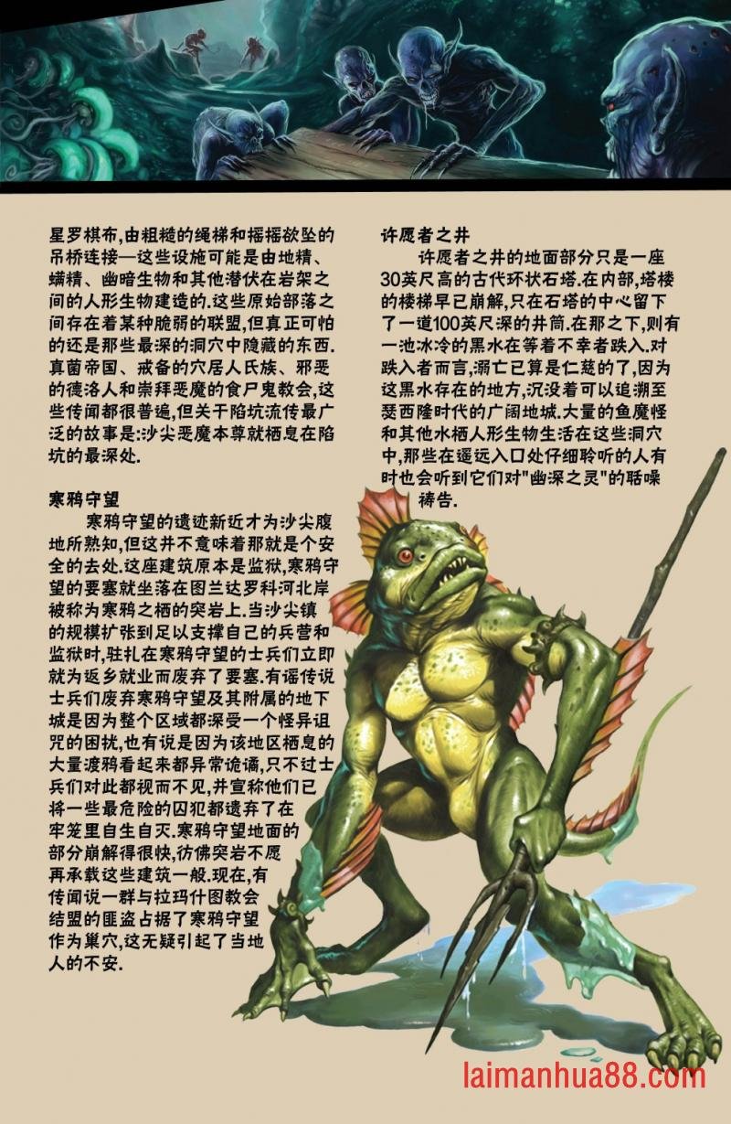 第11卷