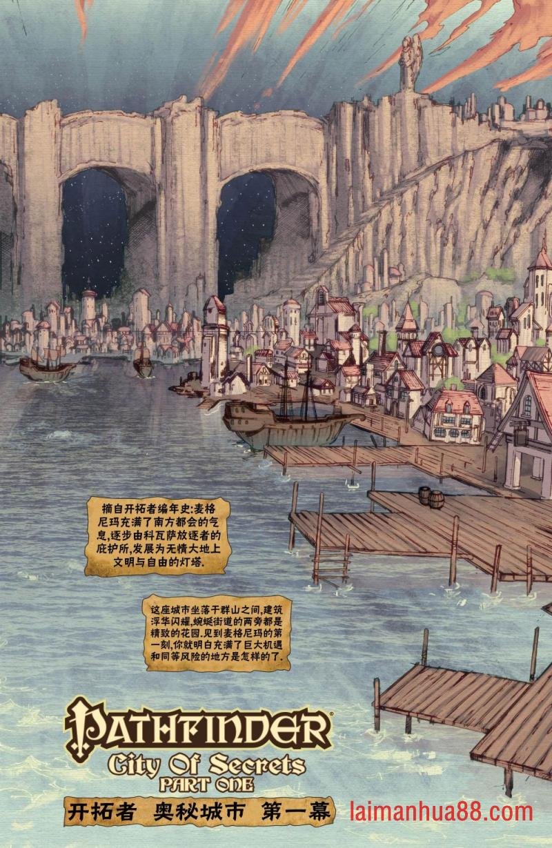 第13卷