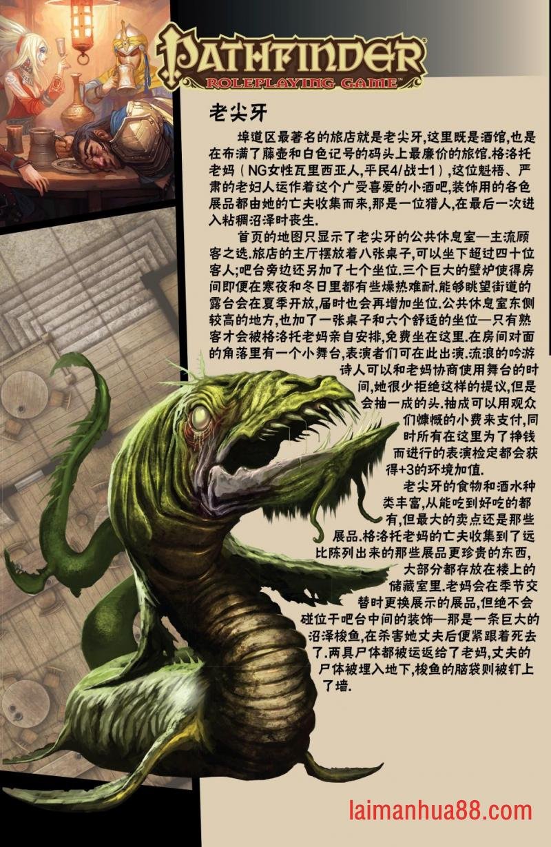第13卷