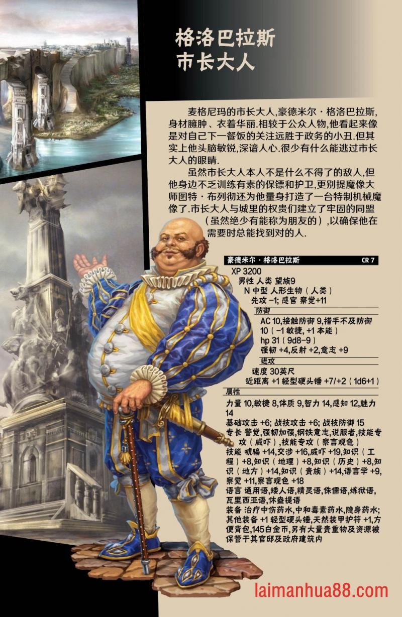 第13卷