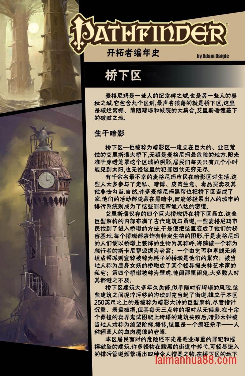 第14卷