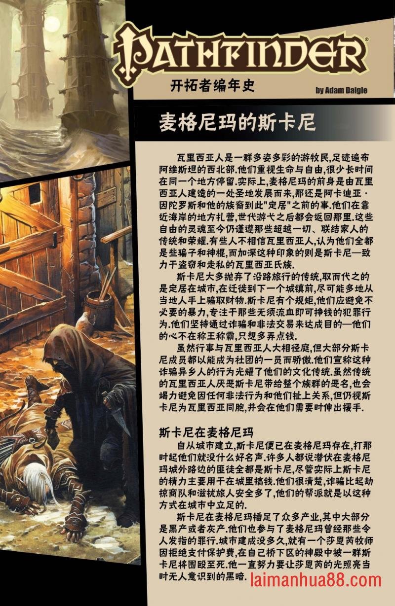 第17卷