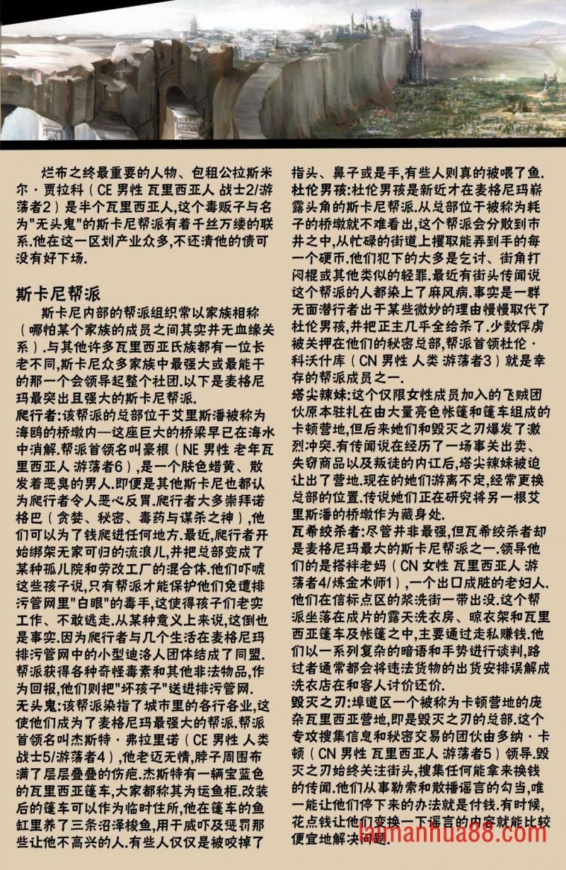 第17卷