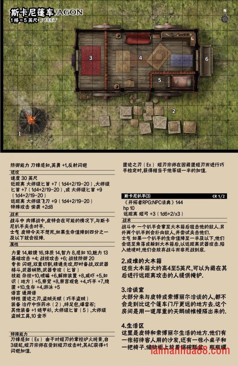 第17卷
