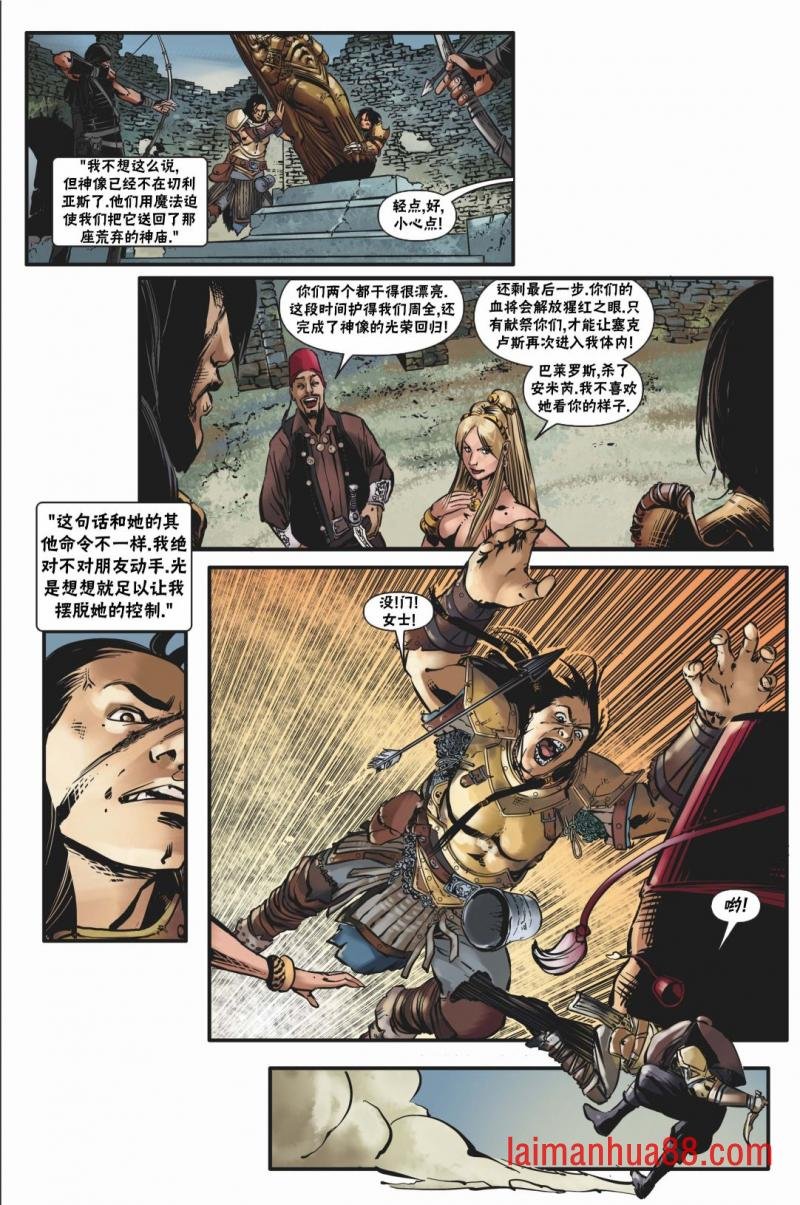 第19卷