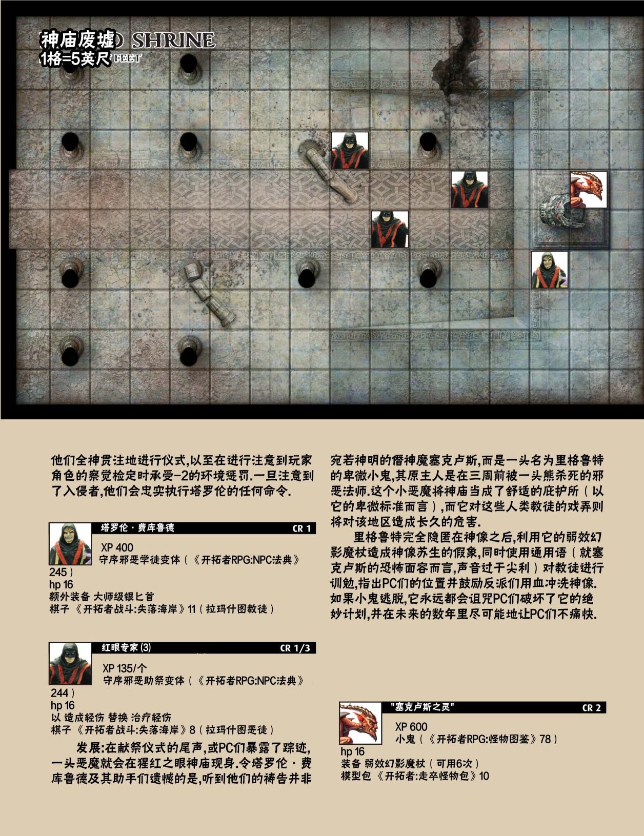 第19卷