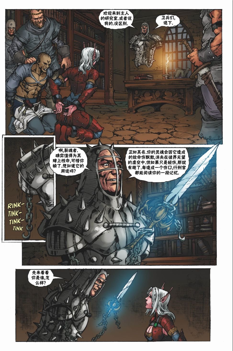 第22卷