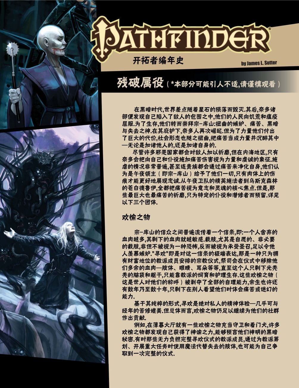 第22卷