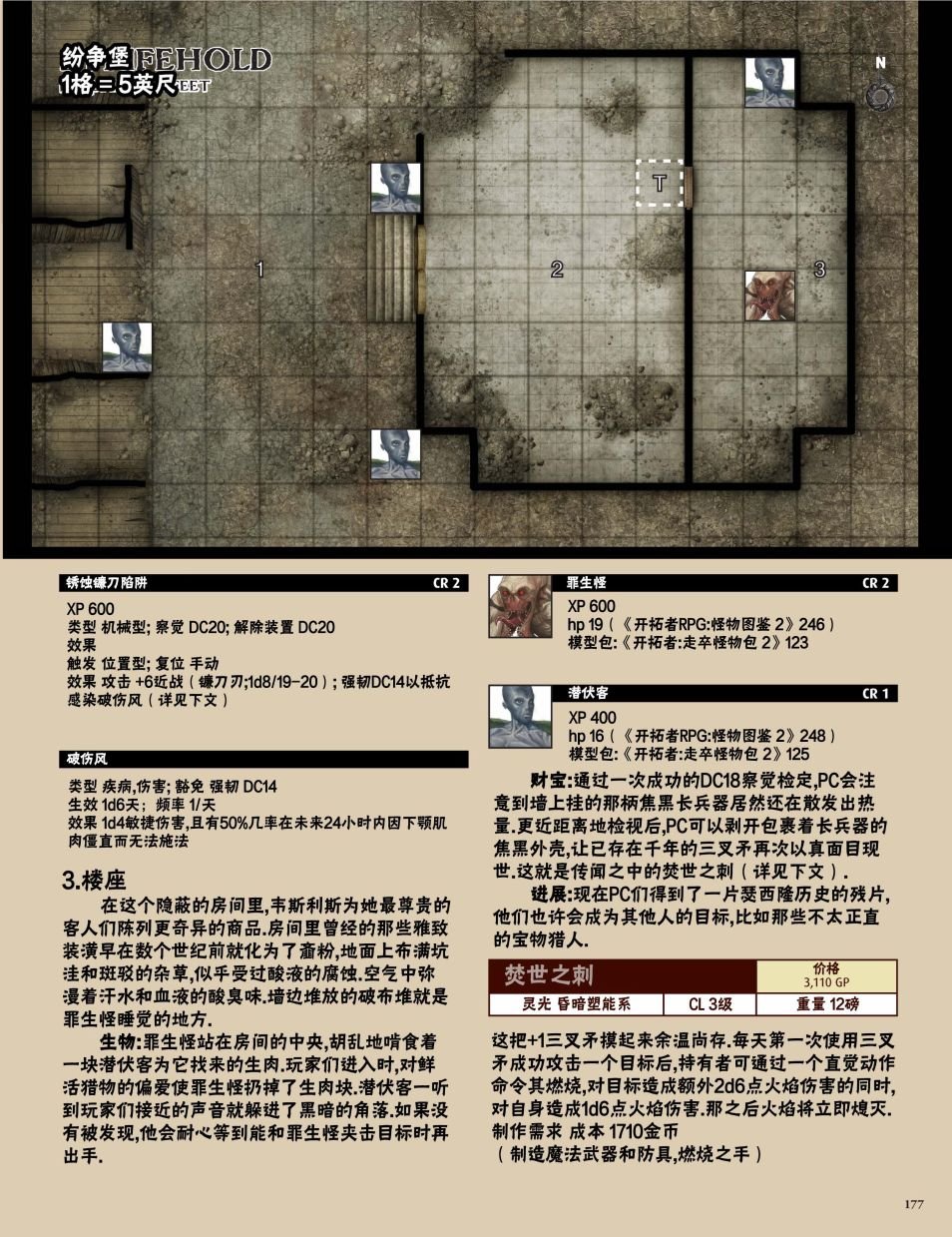 第25卷