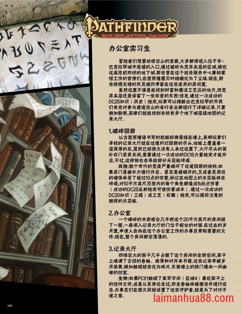 第26卷