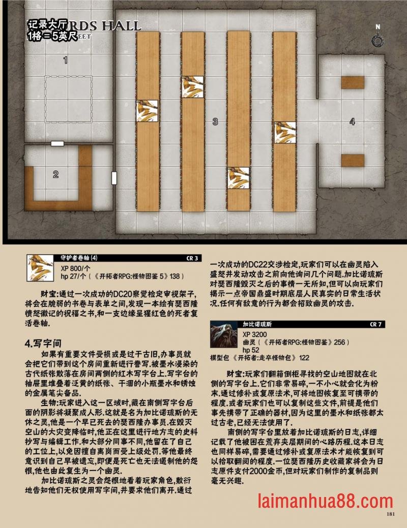 第26卷