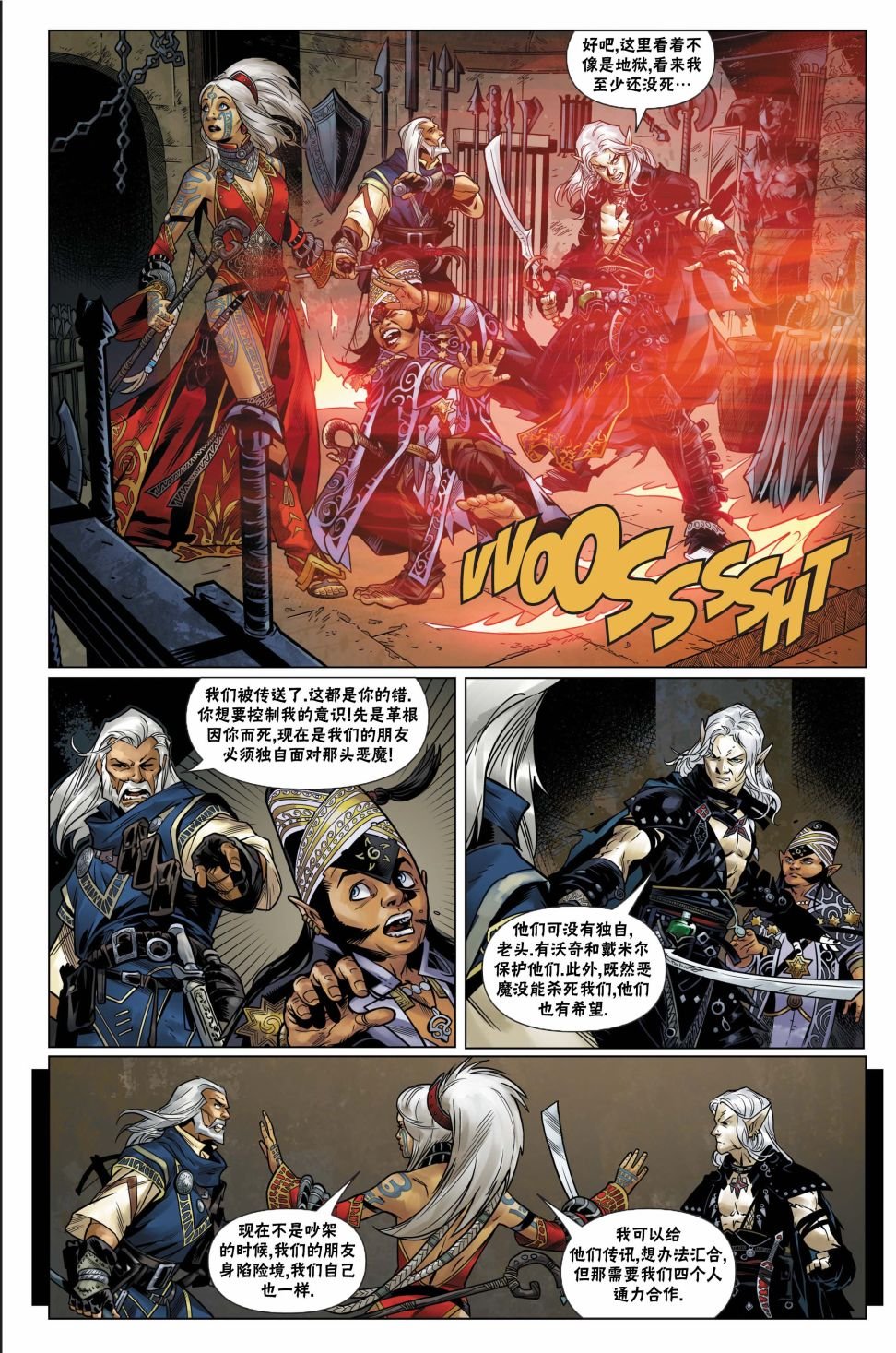 第27卷