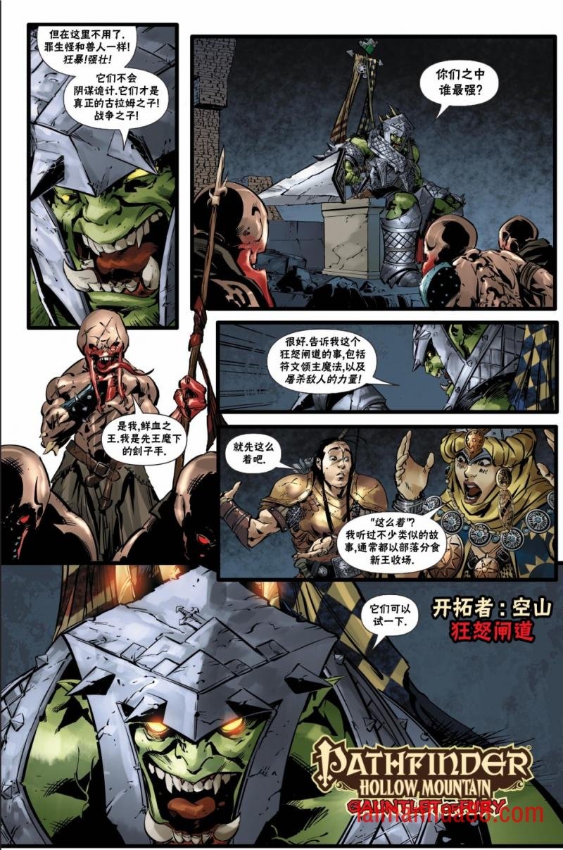 第29卷