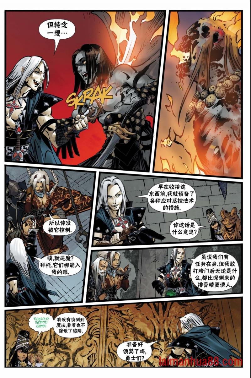 第29卷