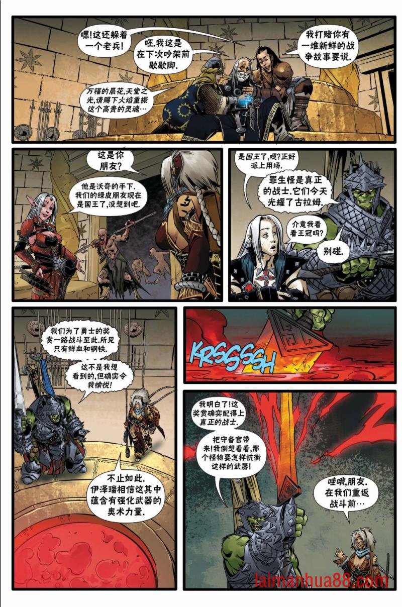 第29卷
