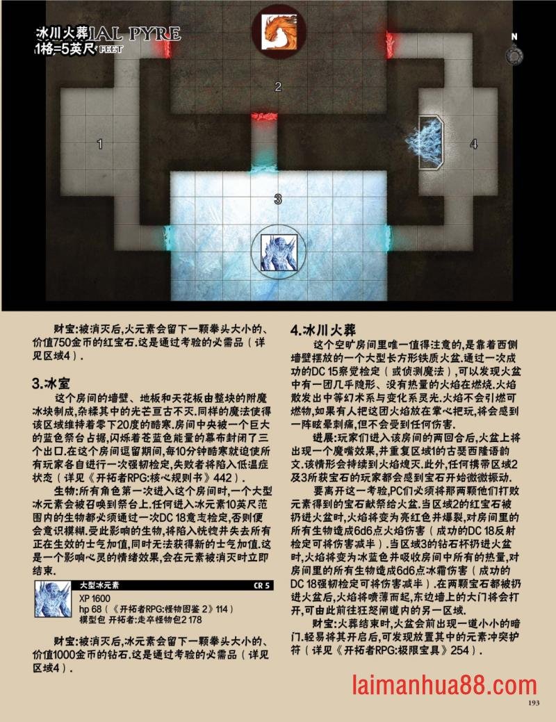第29卷
