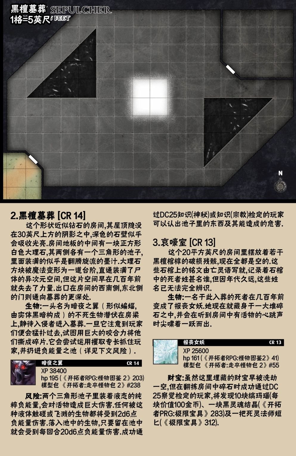 第35卷