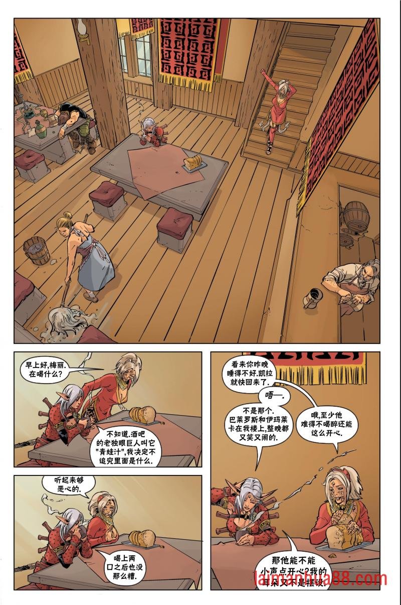 第36卷