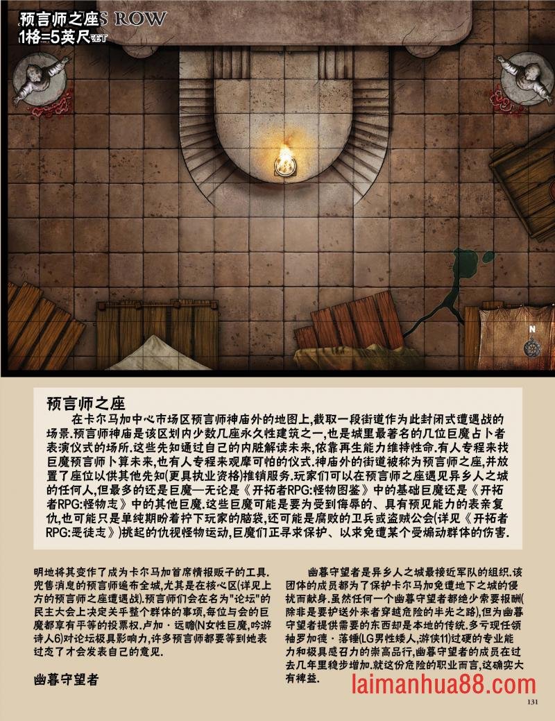 第36卷