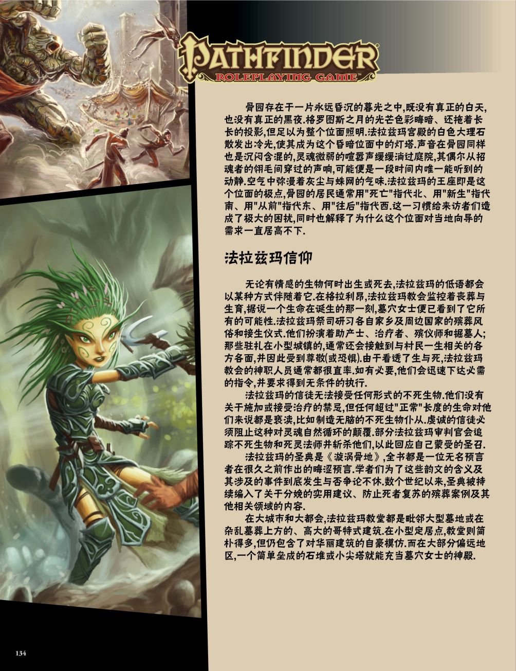 第37卷