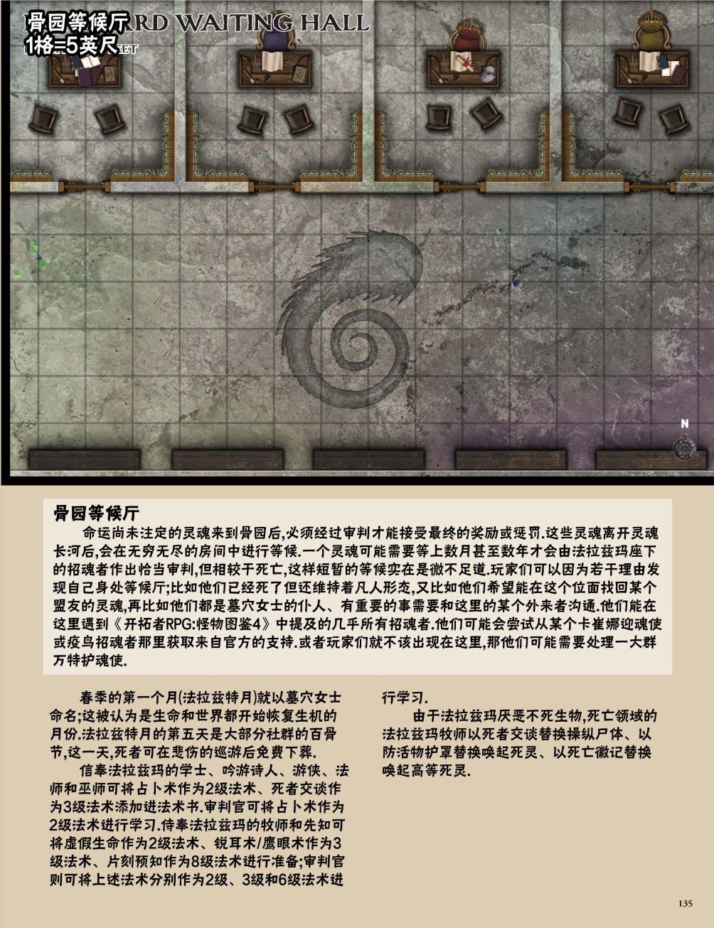 第37卷