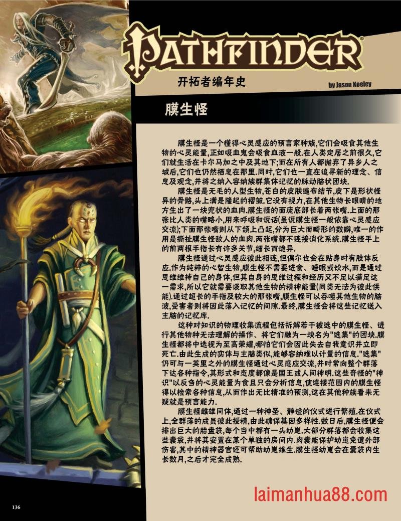 第38卷