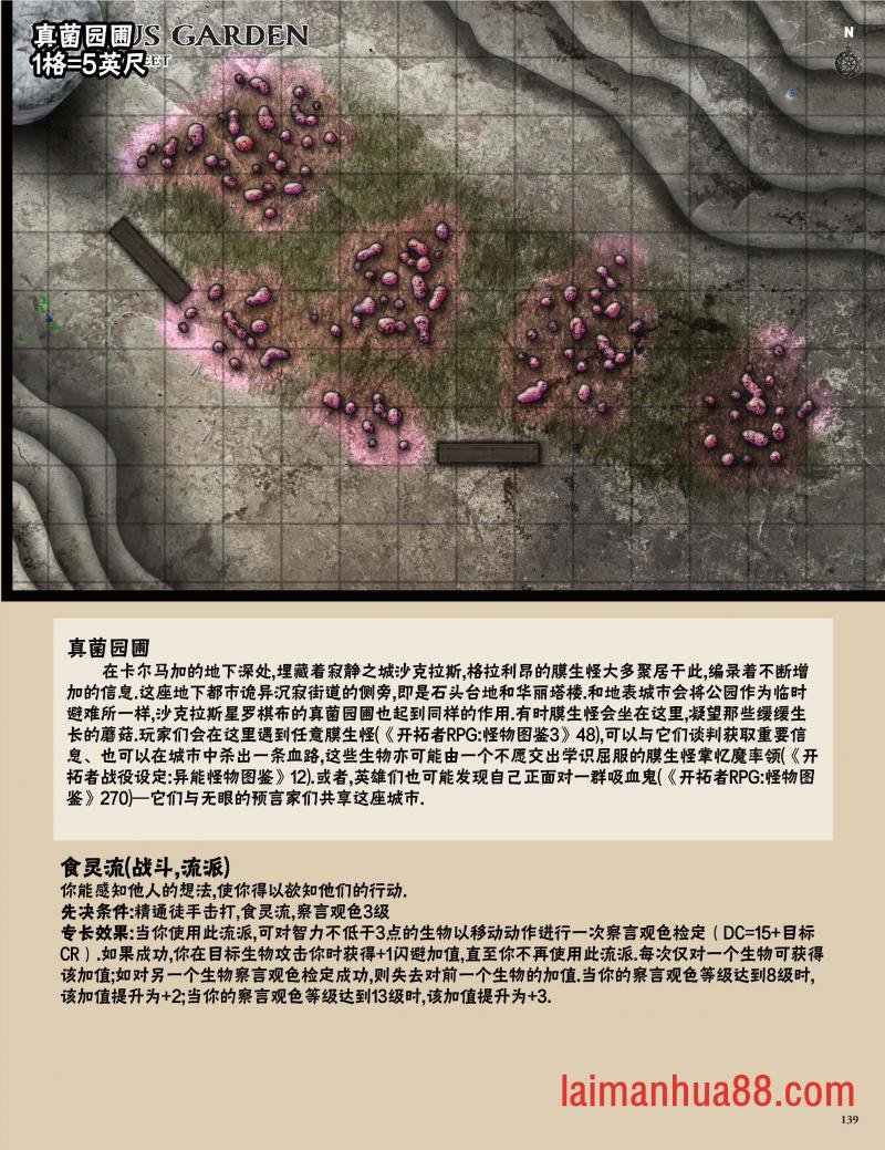 第38卷