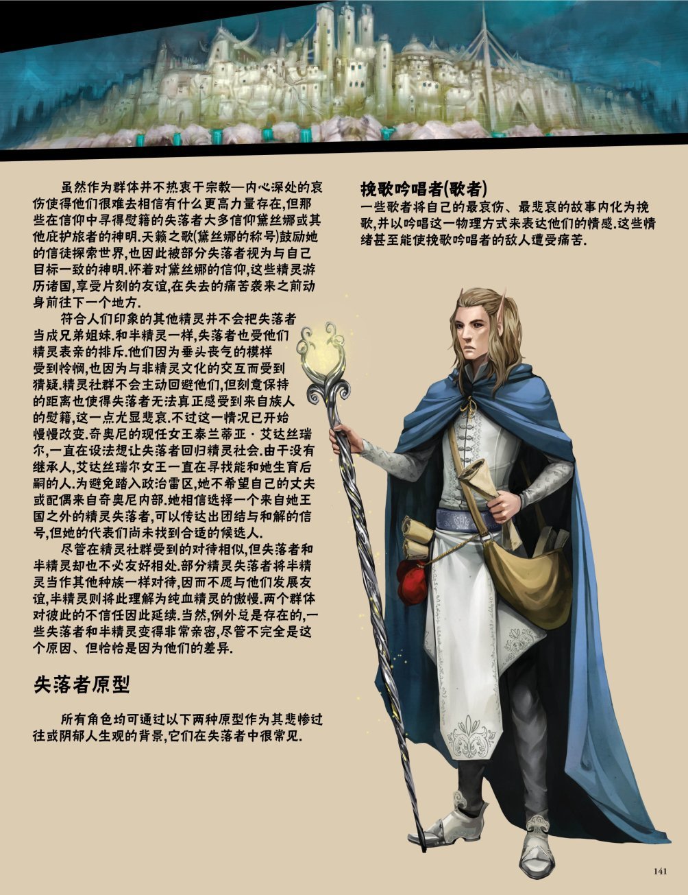 第39卷