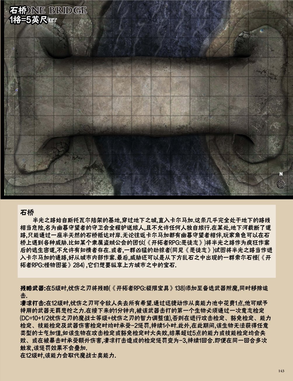 第39卷