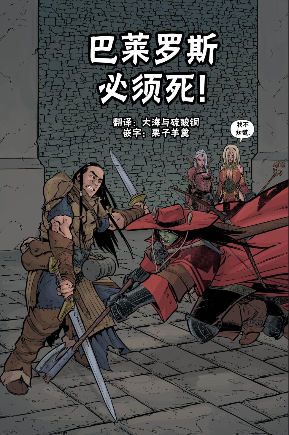 第40卷