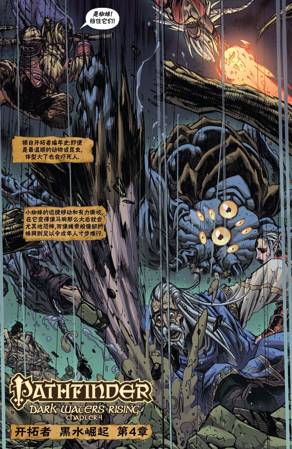 第04卷