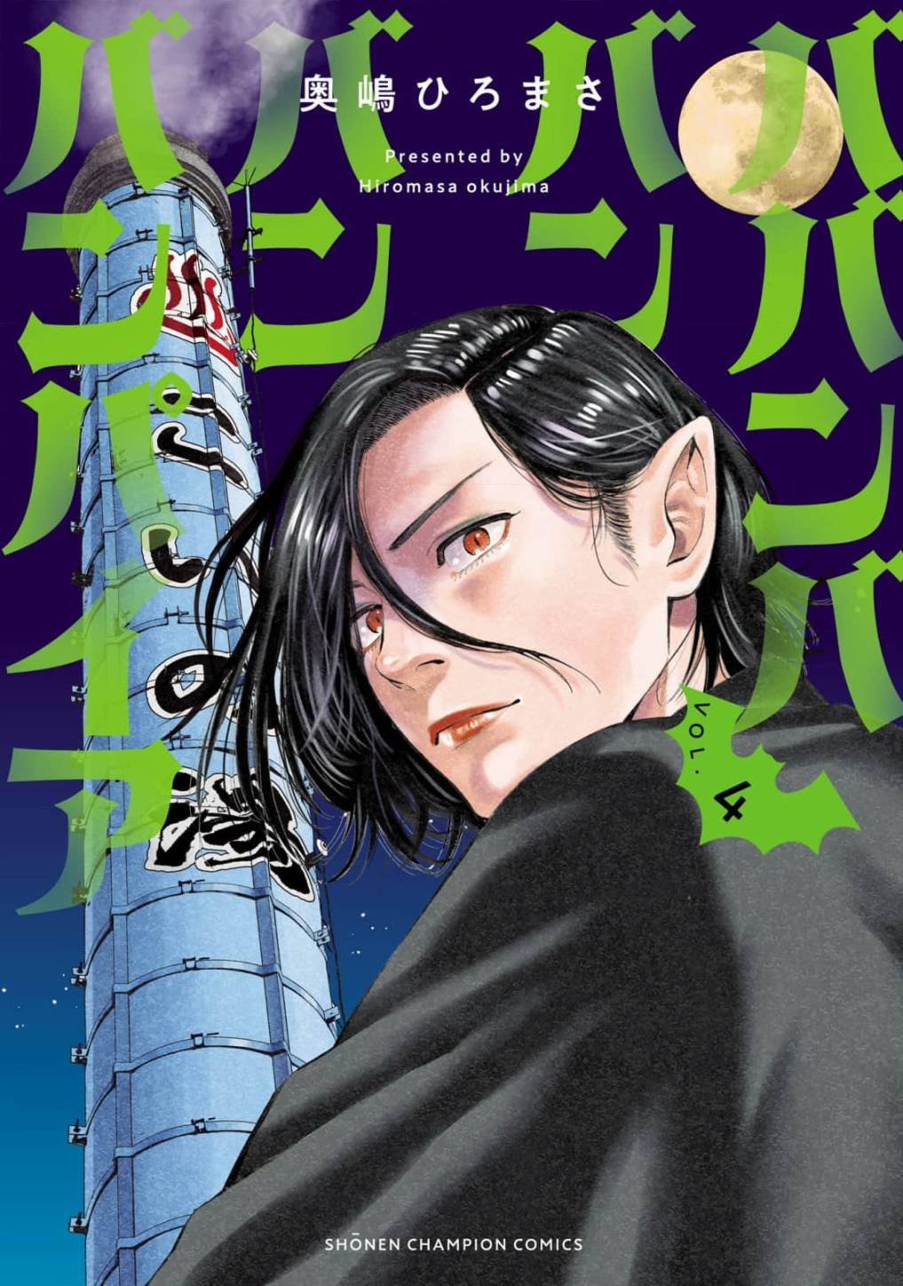第15话