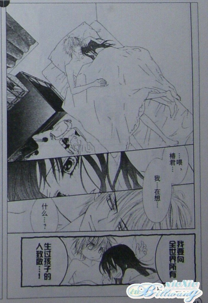 第58话