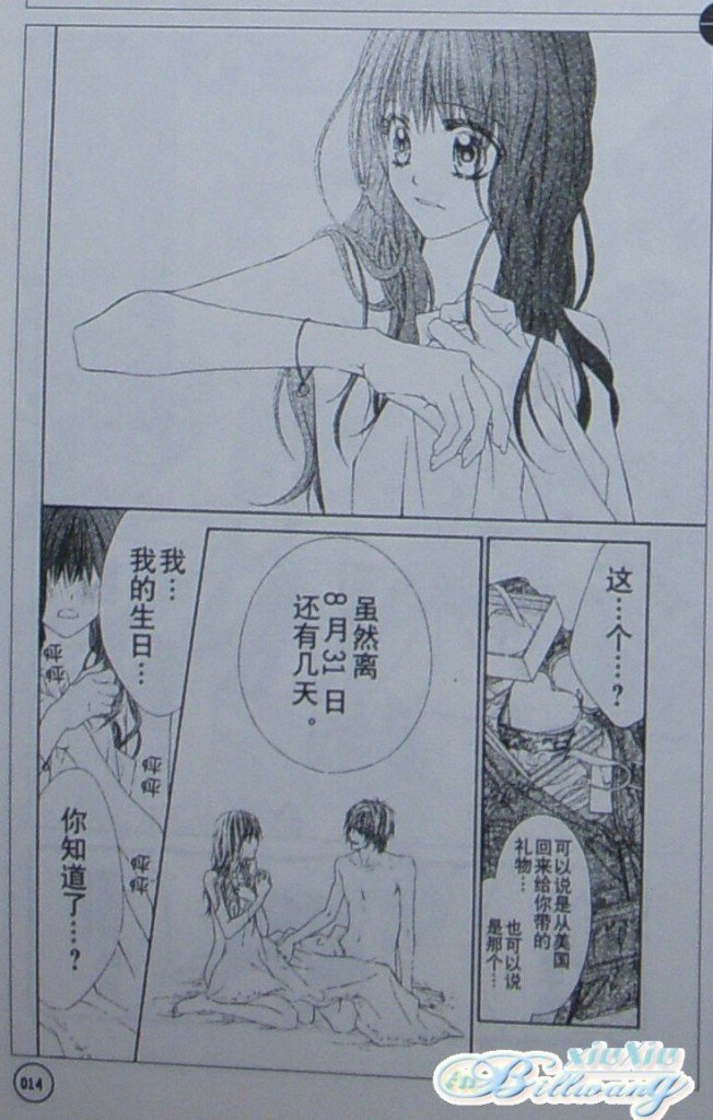 第58话