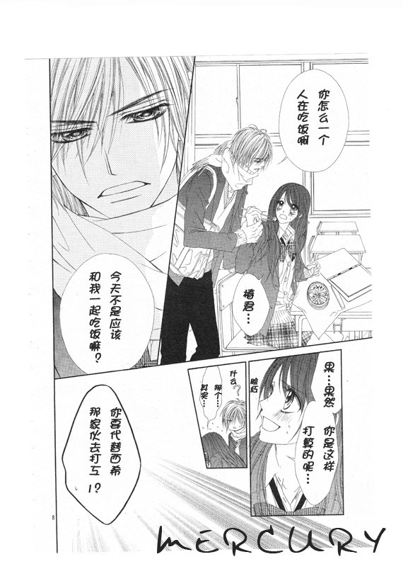 第68话