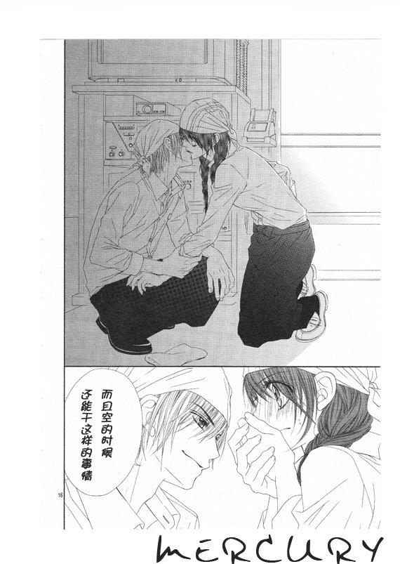 第68话