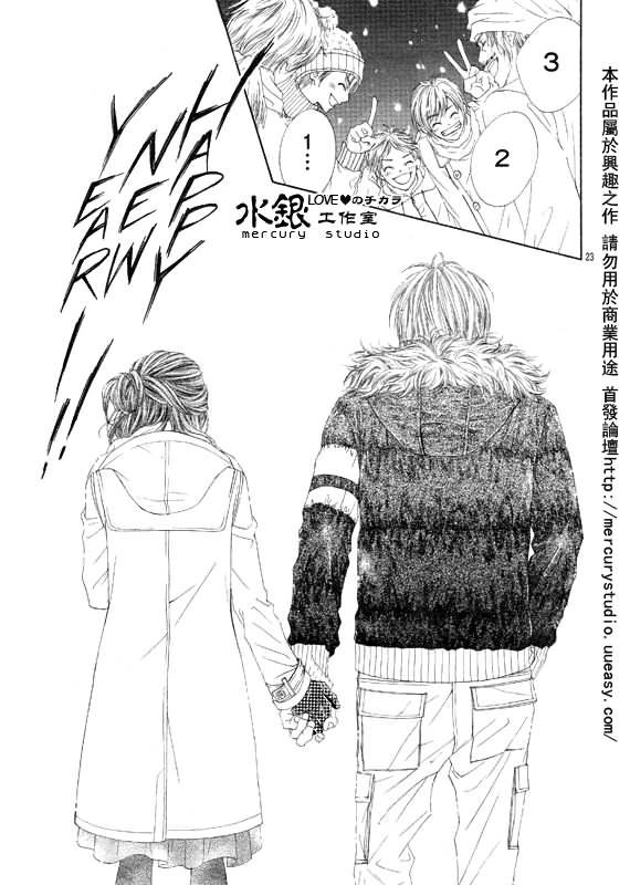 第70话